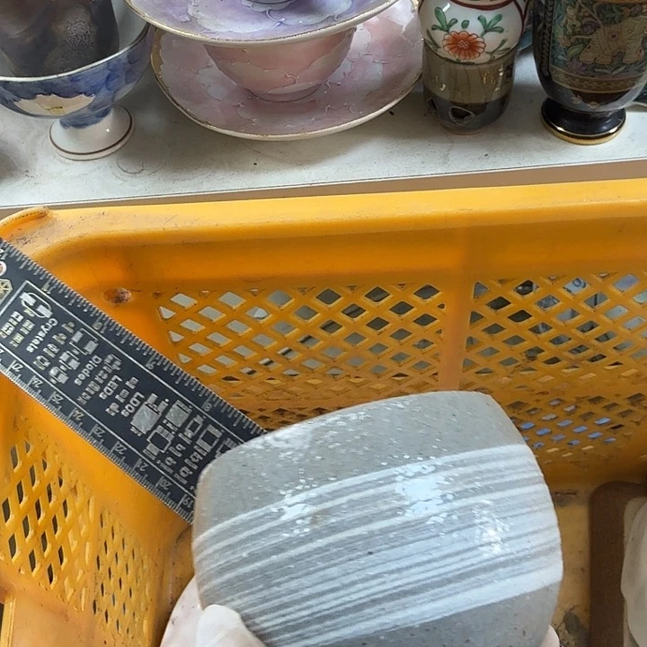 碗开播啦…开播啦