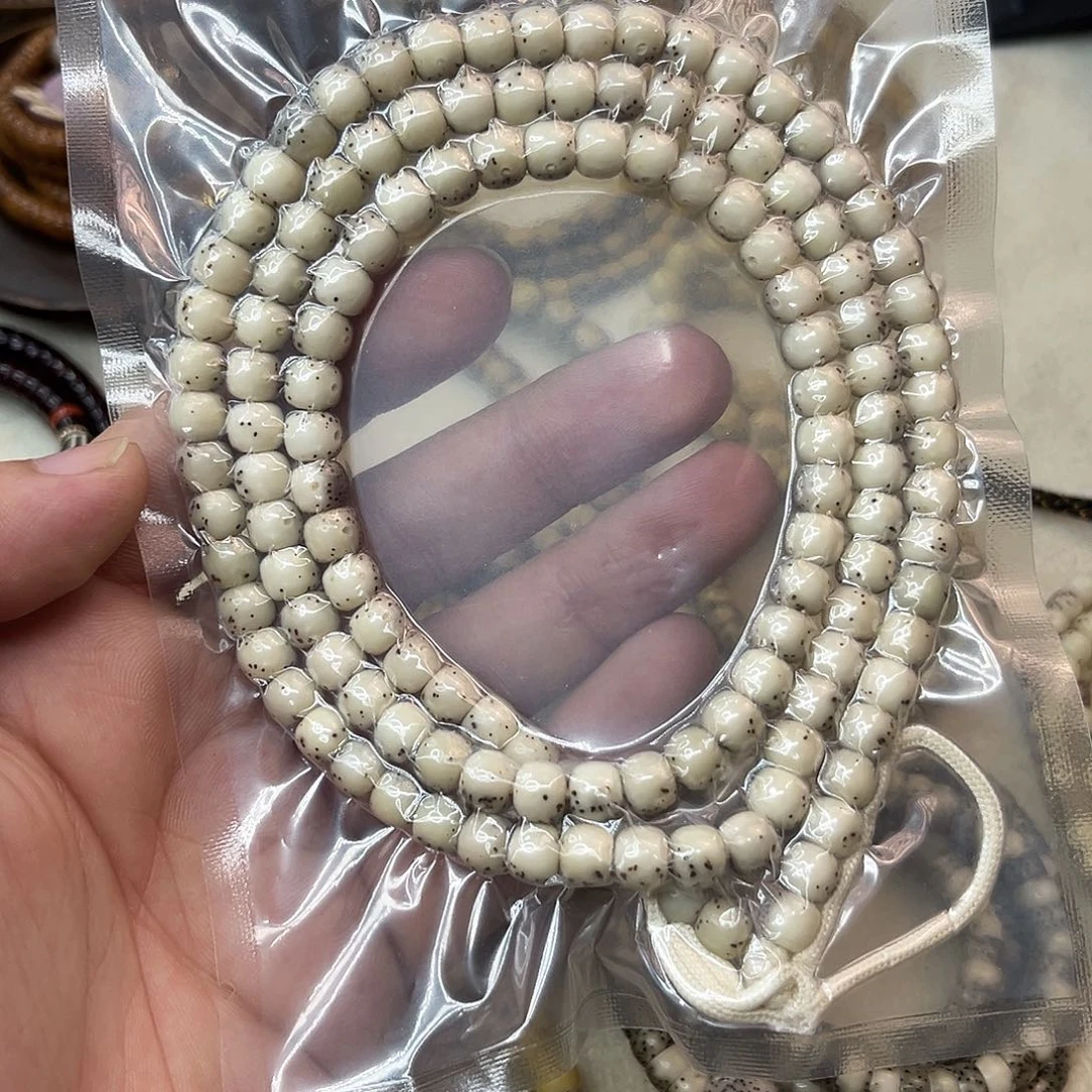 吊坠星月菩提76通体玉化