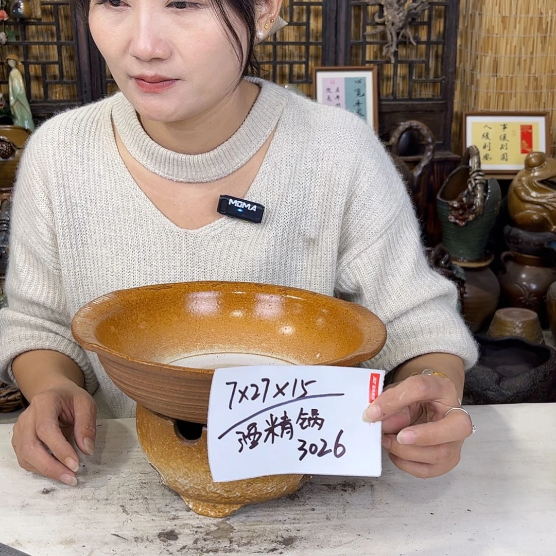 紫砂花盆在线的时候