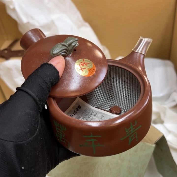 谢谢谢谢谢谢谢谢