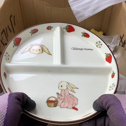 陶瓷制品满25拼单发货默认微瑕