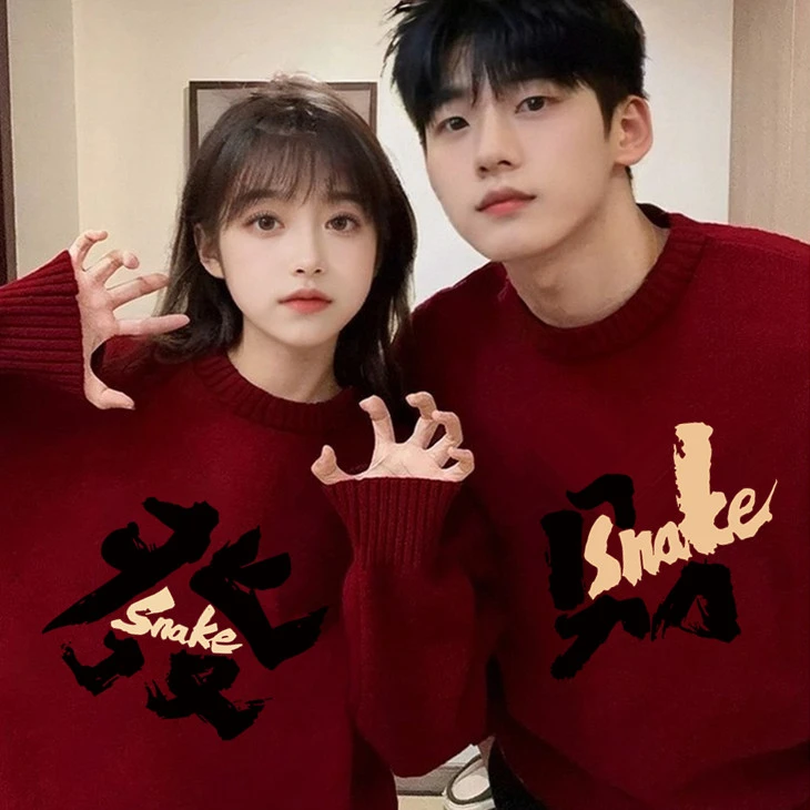 情侣装毛衣秋冬季2025本命年新年韩版慵懒风高级感针织衫大码上衣