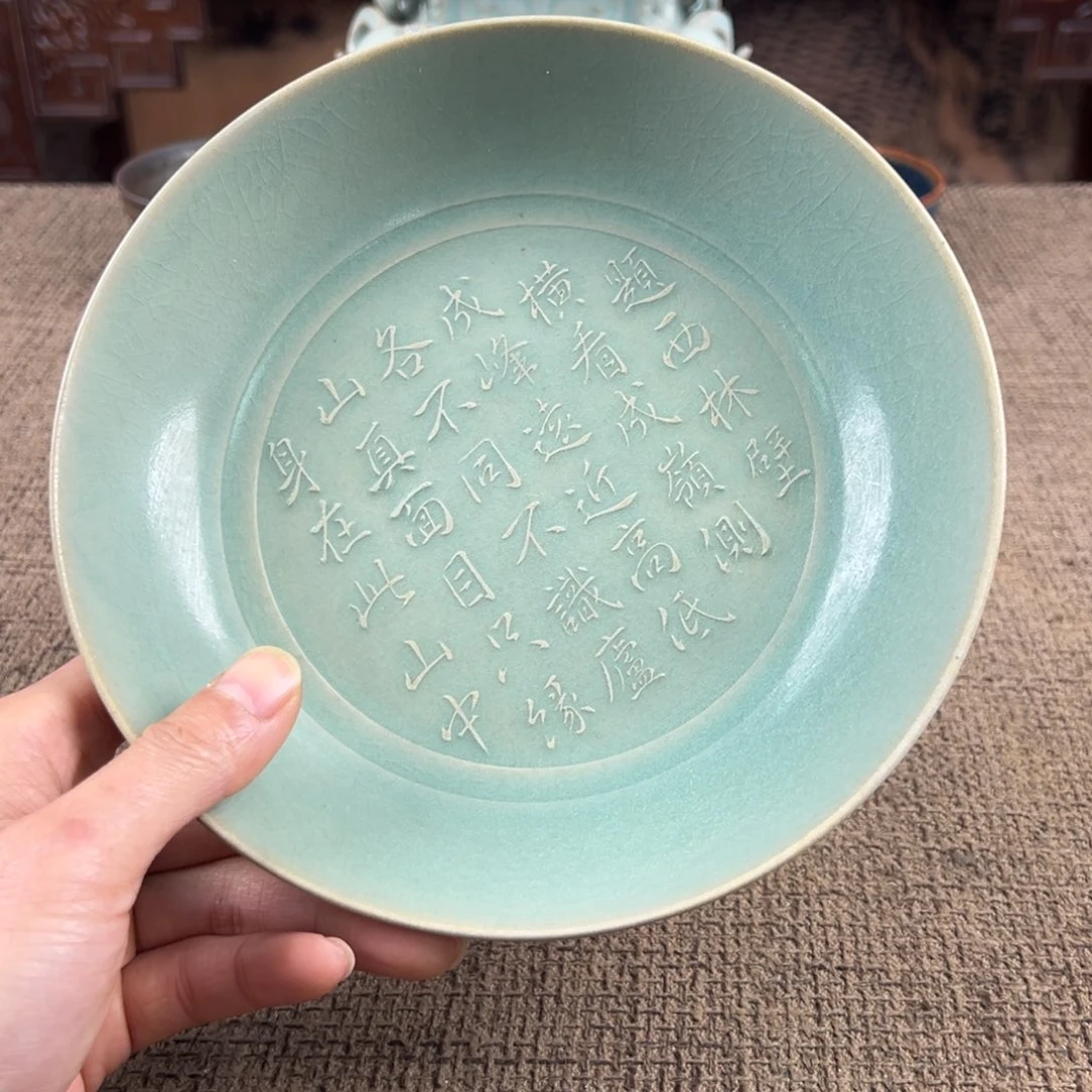 陶Lao窑瓷直播间正能量开门货