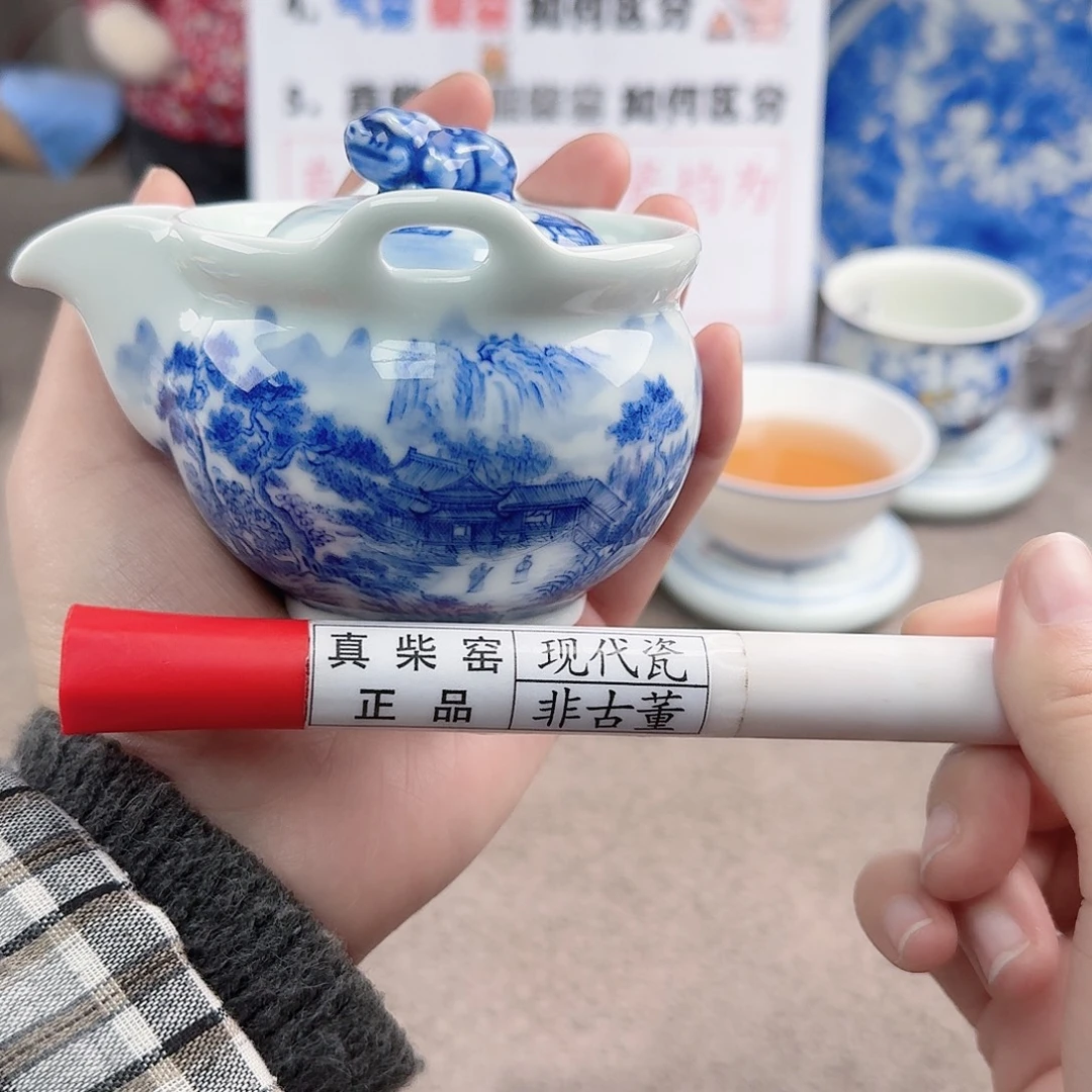 陶陶瓷制品加工工艺