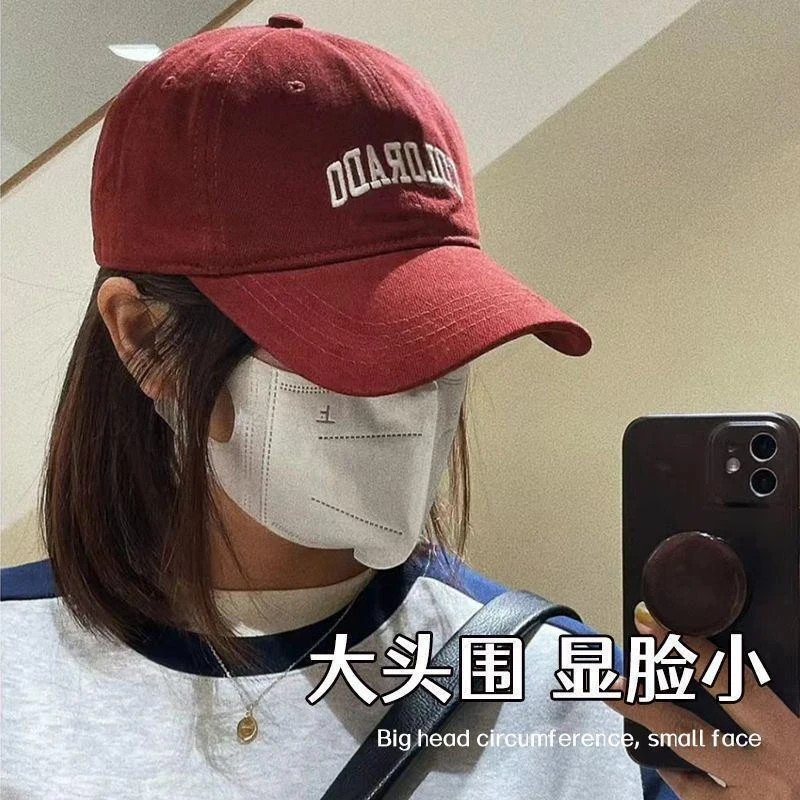 夏季深顶大头围棒球帽男女秋冬百搭字母帽子显脸小防晒鸭舌帽批发