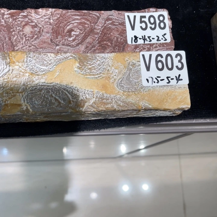 紫砂茶盘～****～玉化镇尺