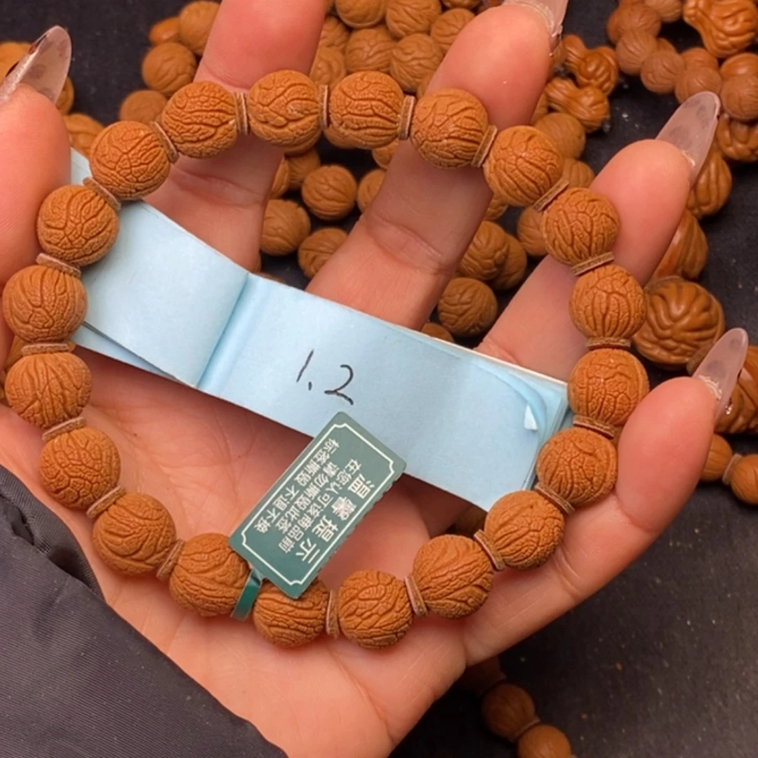 牛***王秦岭龙纹桃核20颗