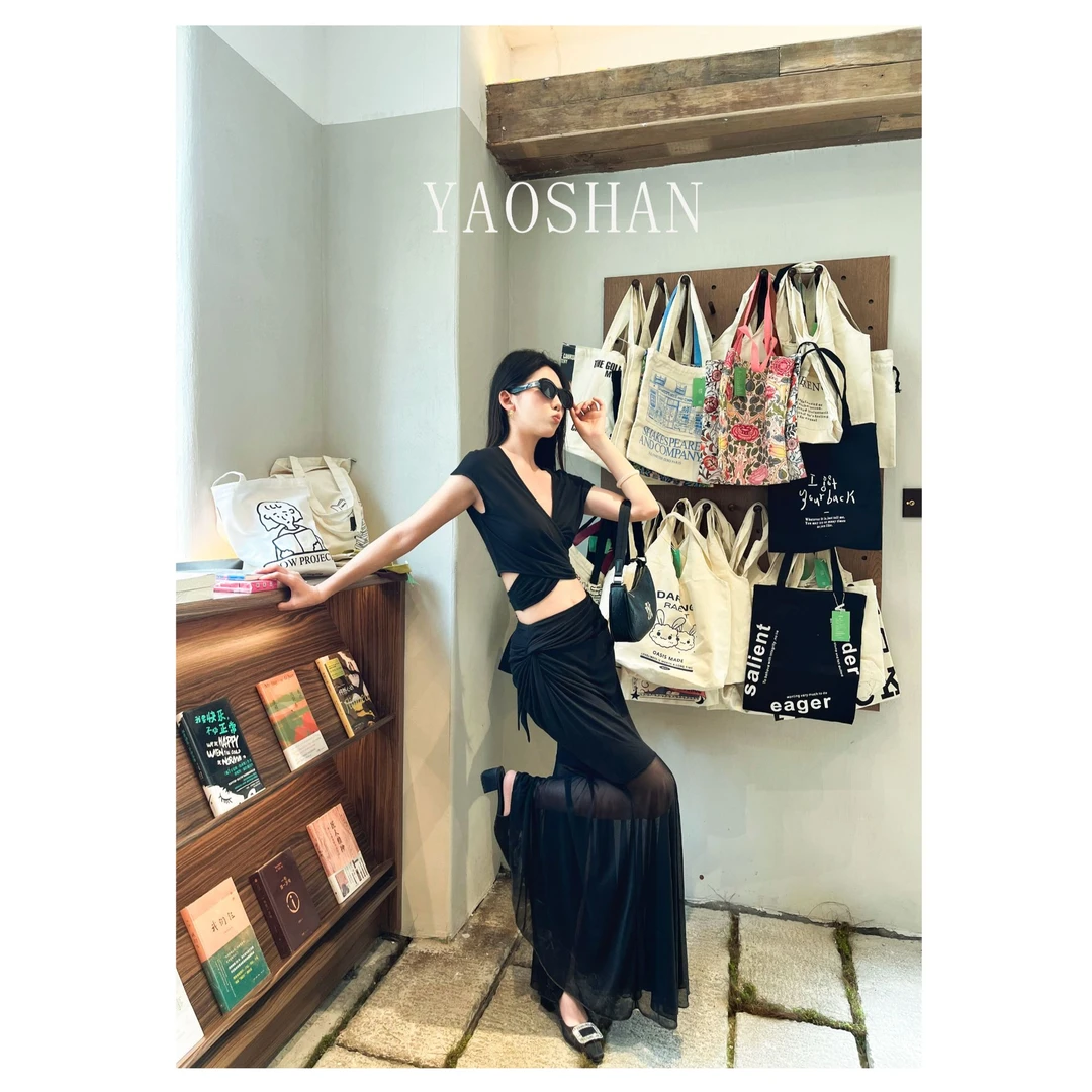 垚山【怦然心动】长裙套装高腰包臀裙时尚套装大摆裙子法式