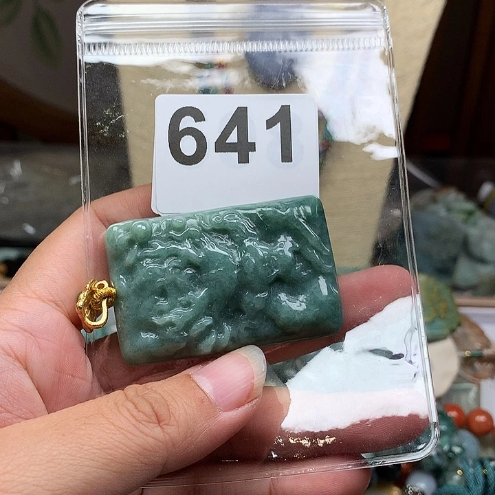 翡翠颈饰未镶嵌平***志翡翠