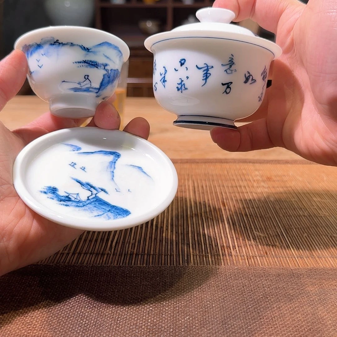 杯三钰堂直播闪购专属链接（以闪拍图片为准）