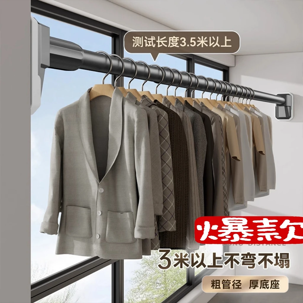 免打孔伸缩晾衣杆家用阳台飘窗晾衣杆窗帘杆衣柜卫生间墙上撑杆
