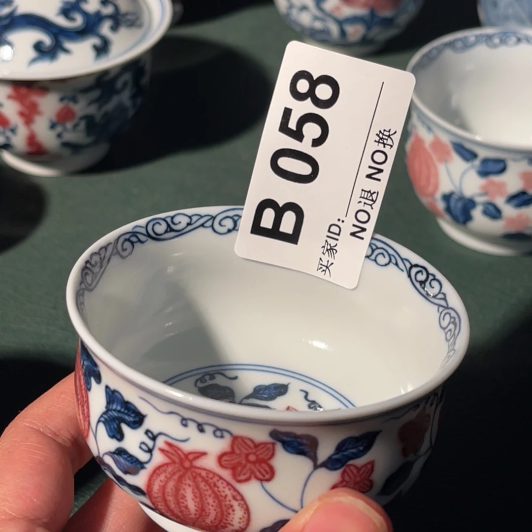 058 半月陶瓷半月陶瓷