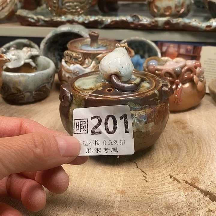 壶尘*今天晚上好开心呀，