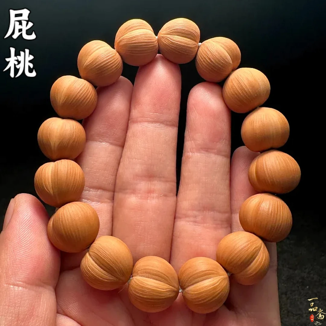 精品屁桃猴头手串高端真品收藏级聚宝盆文玩核桃雕刻男士手链男款
