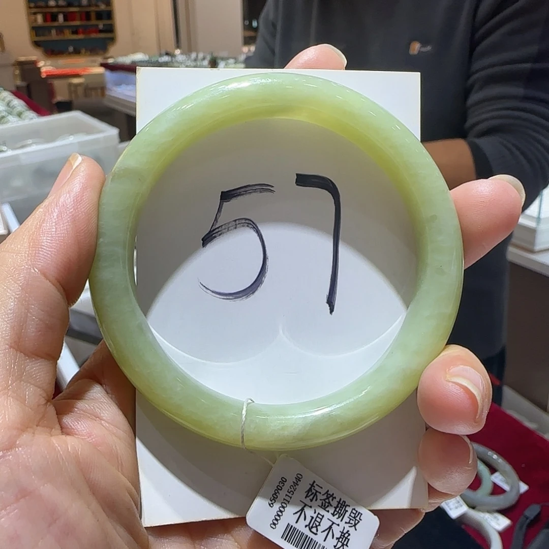 和田玉未镶嵌手镯689