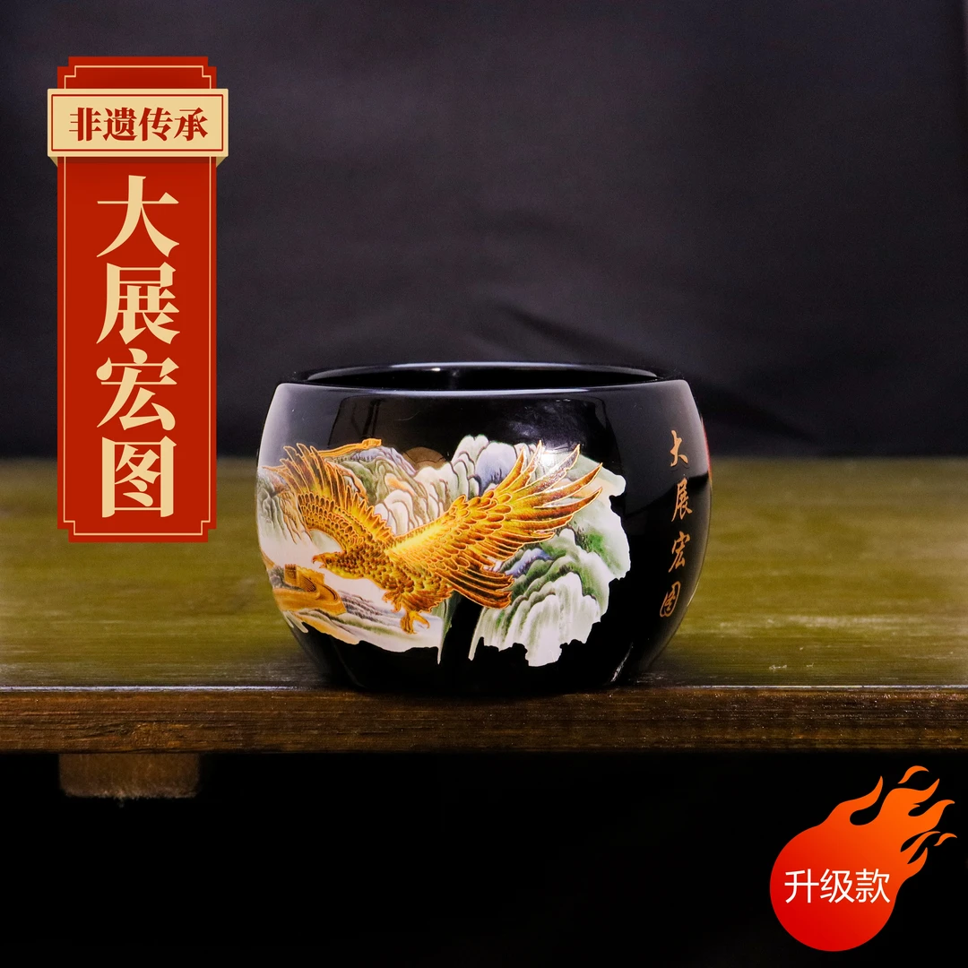 正品《大展宏图》珍珠黑夜光琉璃禅定杯/55毫升/官方正品/寻玉出品