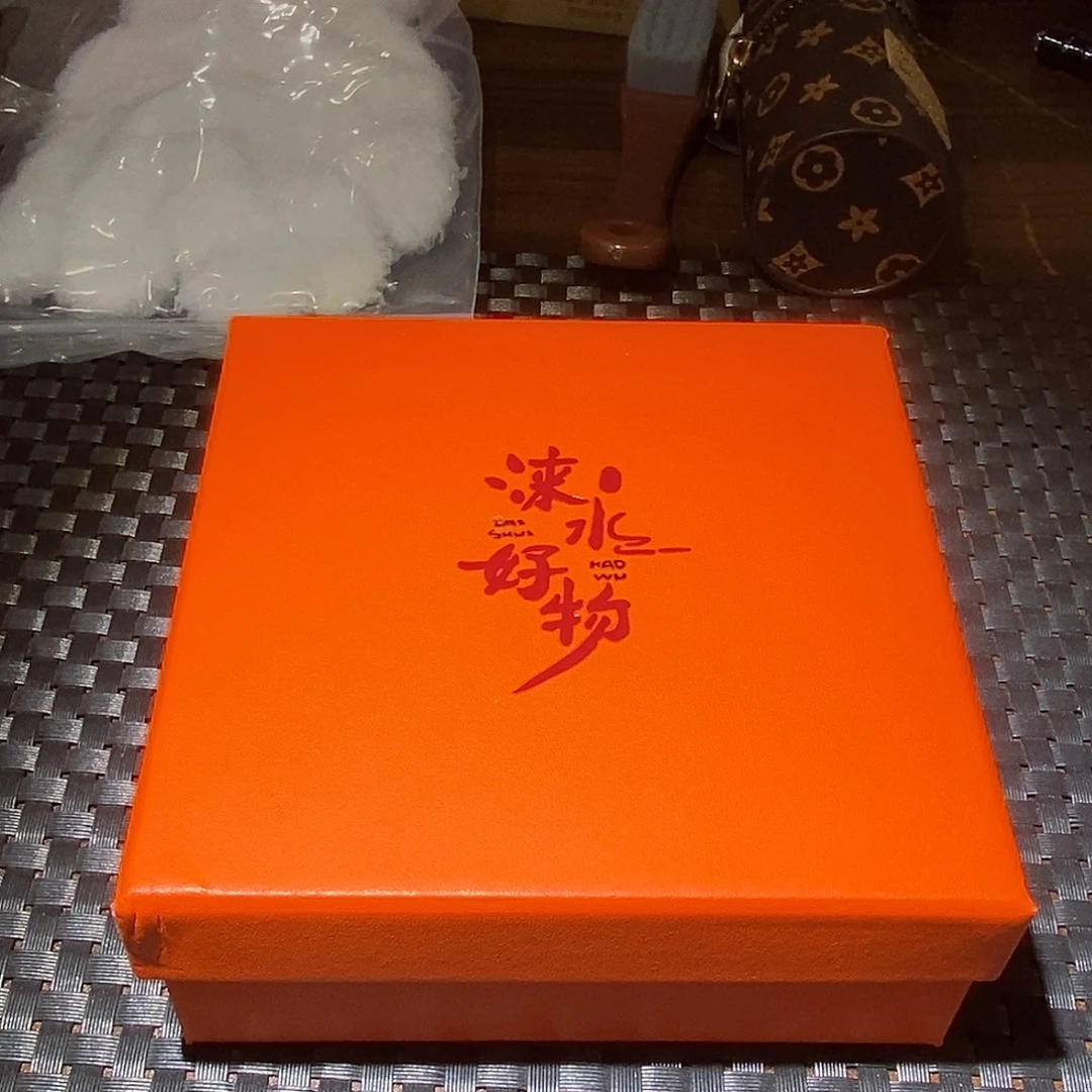 把件文玩核桃文玩核桃