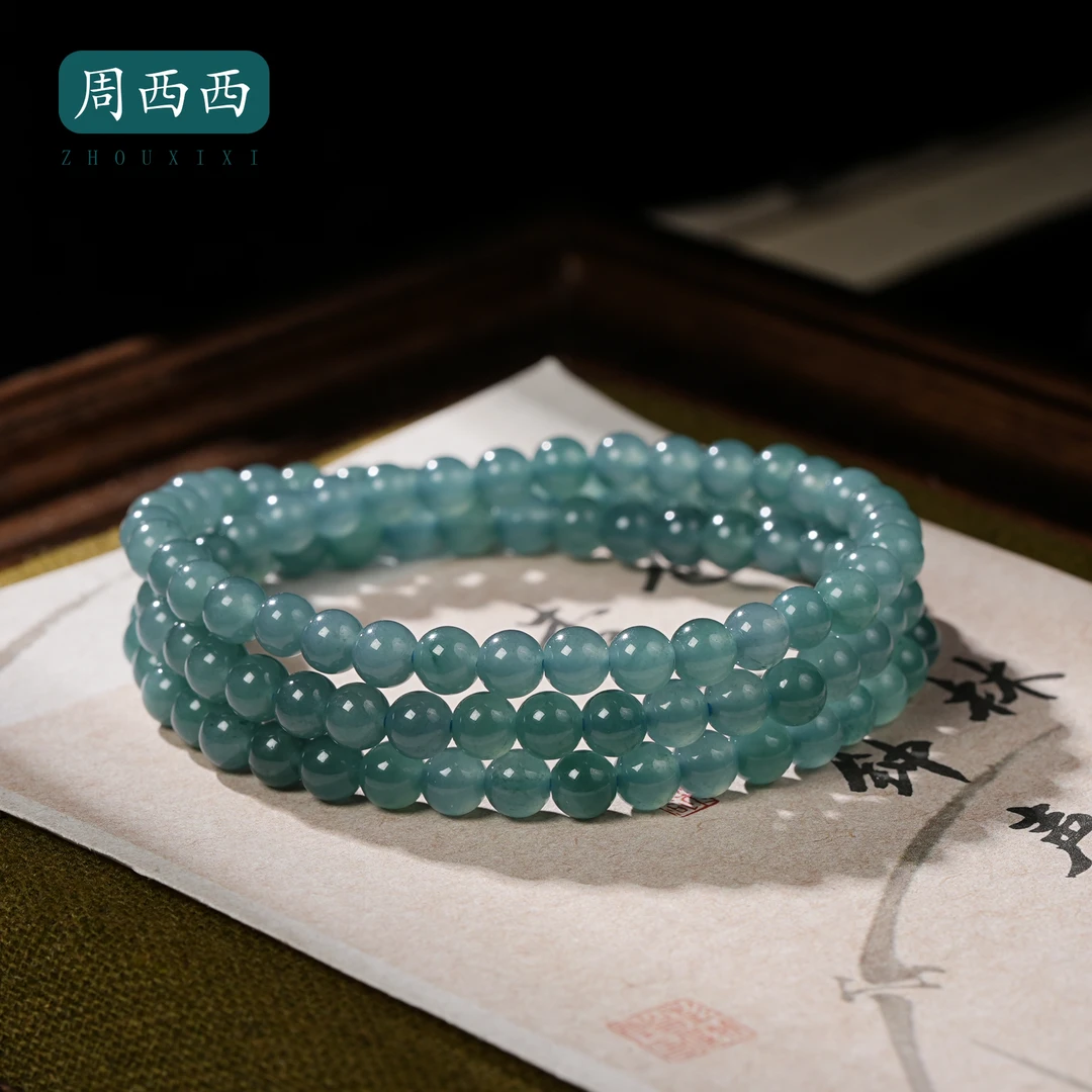 周西西精美珠宝翡翠三圈手串5.5mm高级气质百搭多样性发货18880
