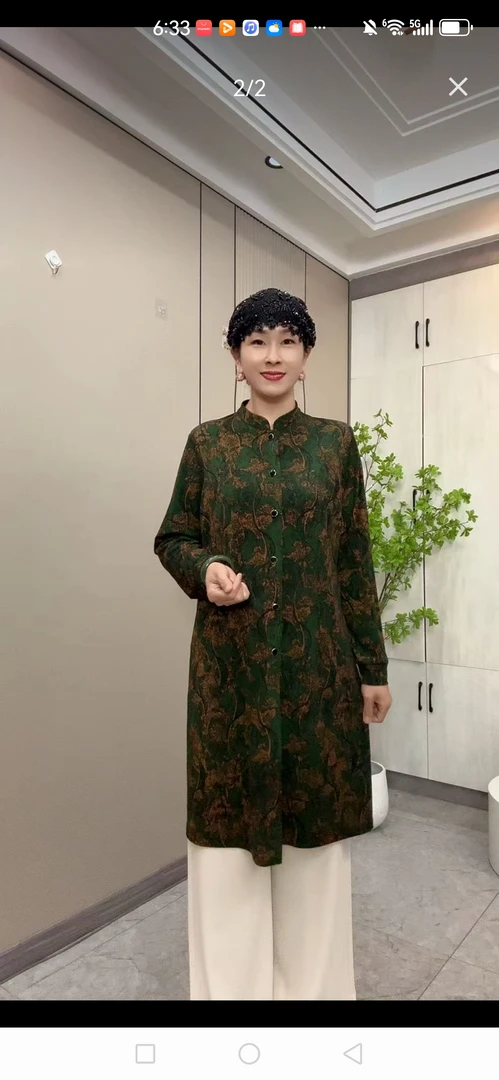 194亲肤弹力棉开襟巴服