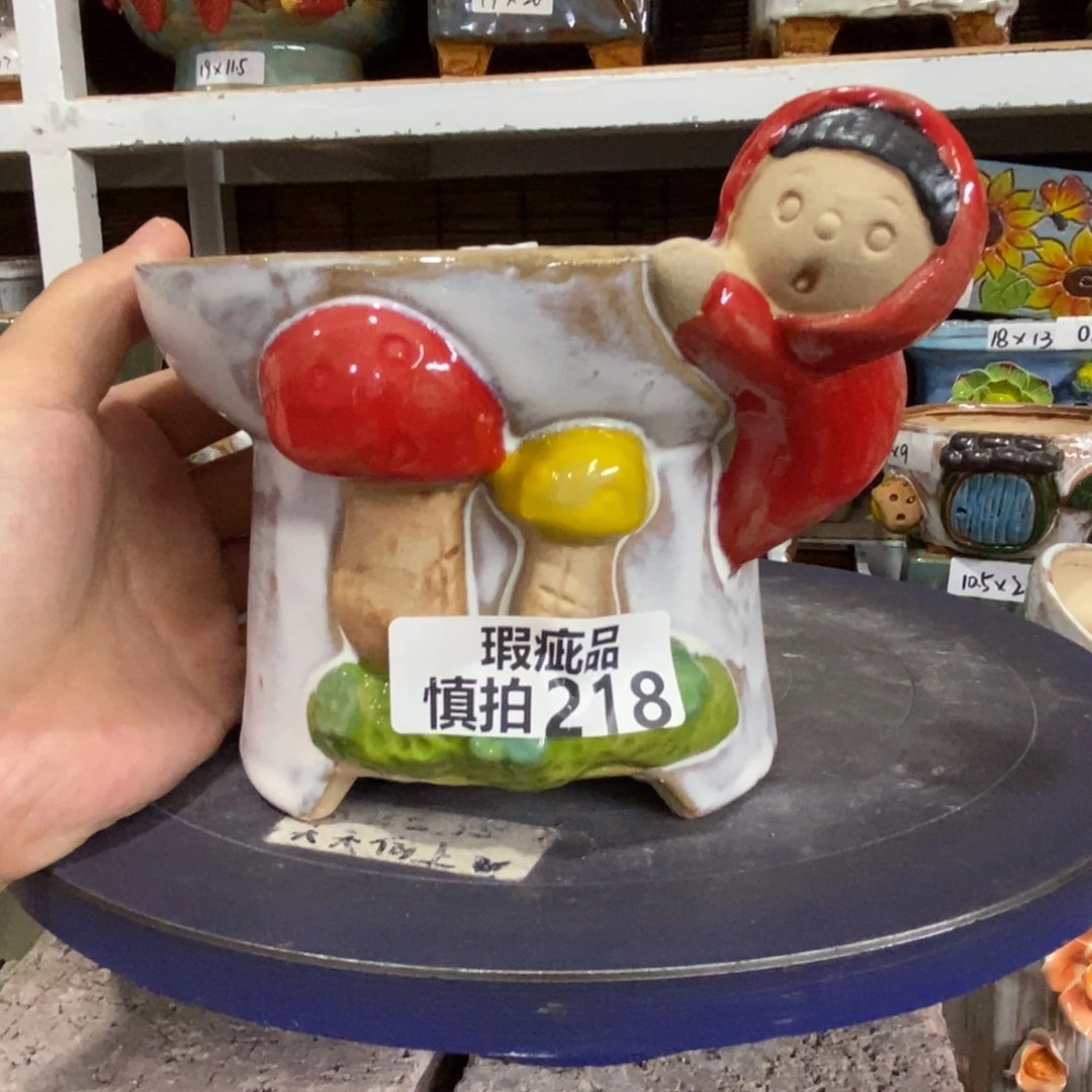 【闪购商品】     218