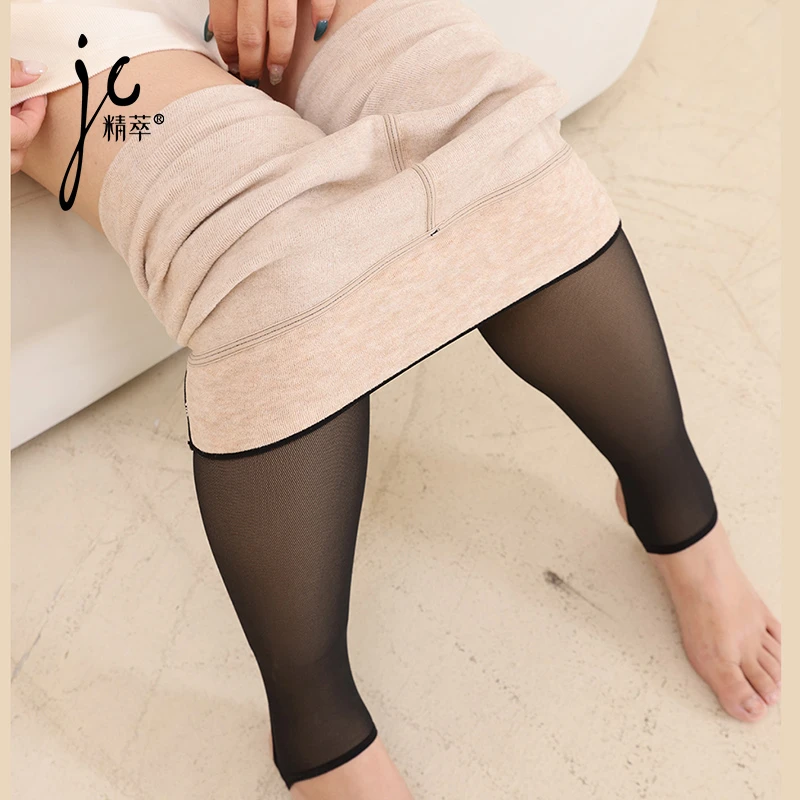 Jingcui/精萃寒冬650克水光超透黑丝裤袜网格大码黑透肤光腿神器