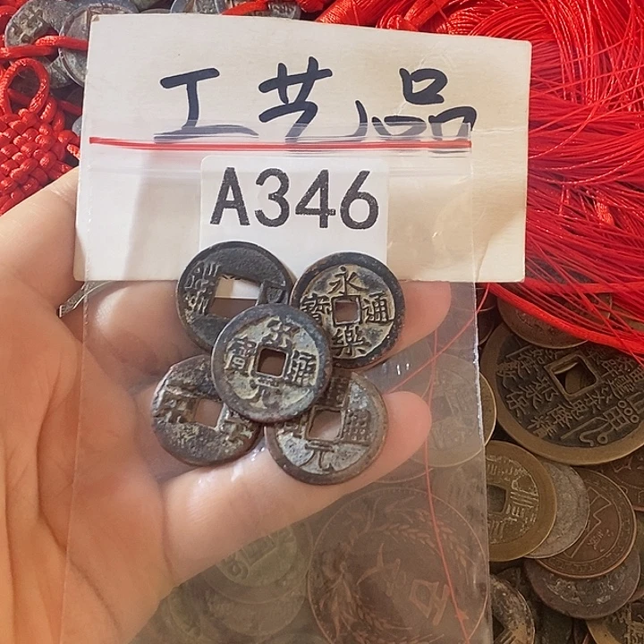 铜工艺品工艺品批发