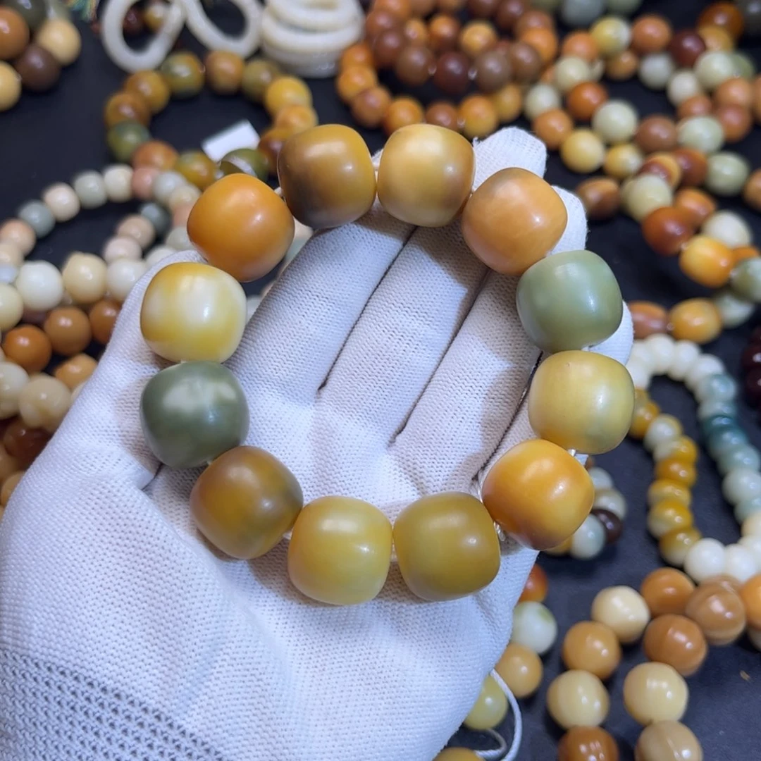 菩提根/象牙果吊坠卡20干磨飘花桶 微瑕