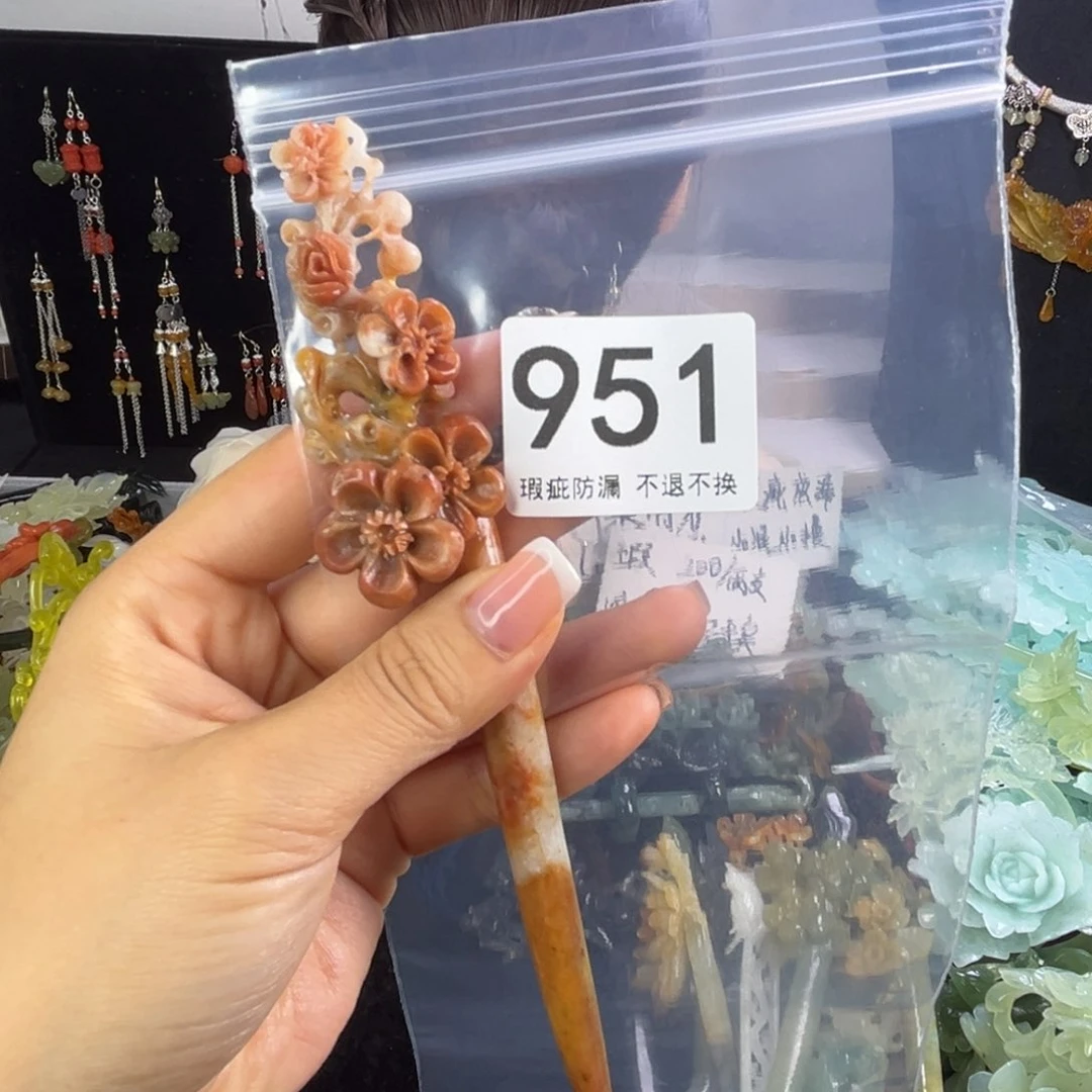 未镶嵌岫玉发饰岩****妈