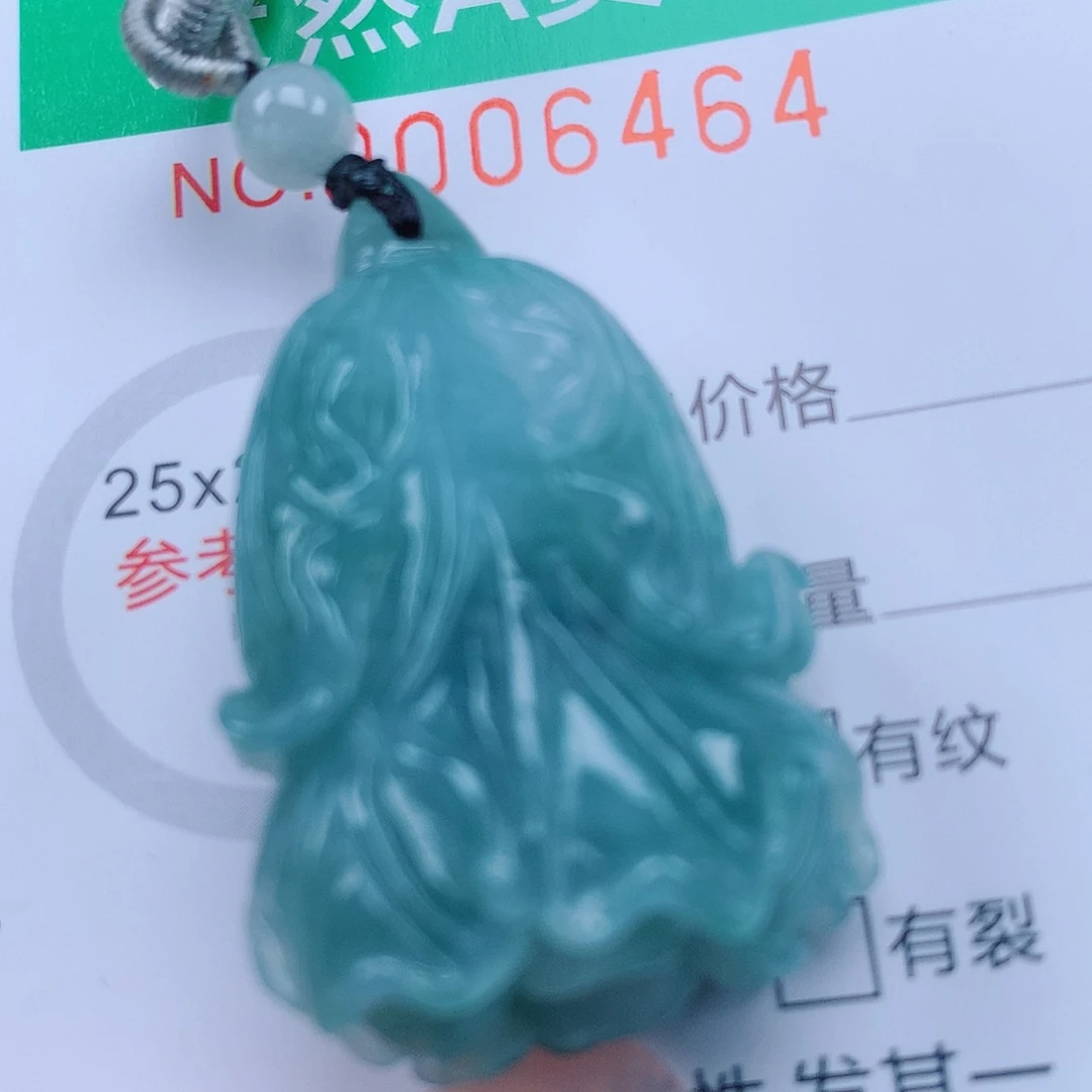 翡翠颈饰未镶嵌00006464