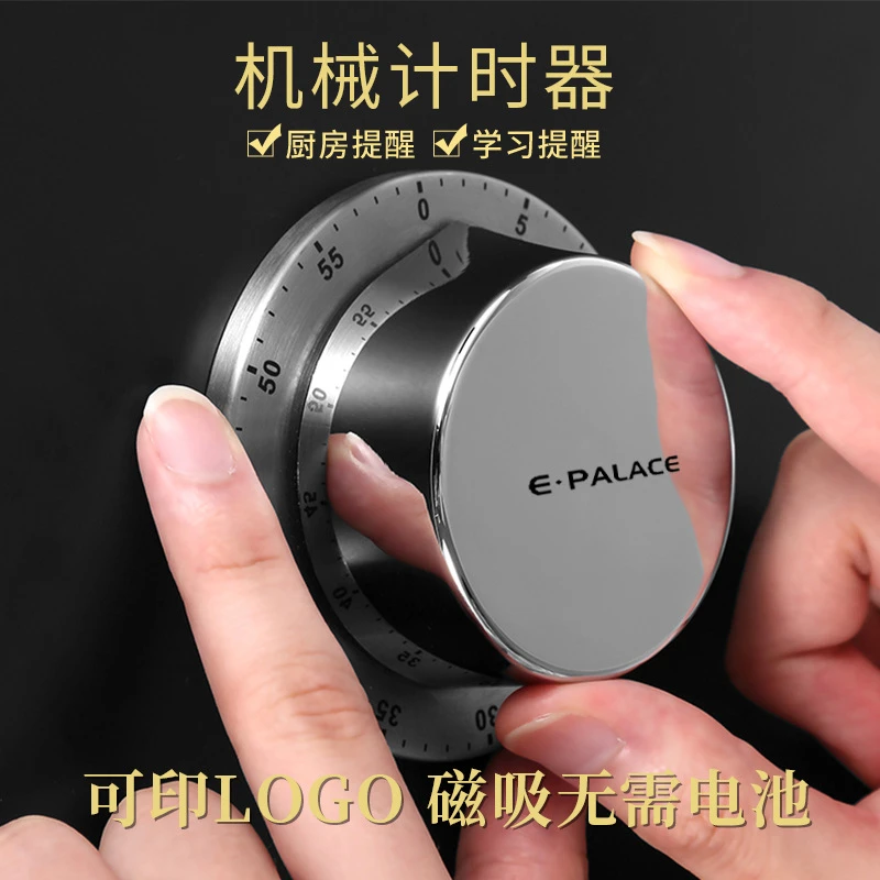 不锈钢机械厨房计时器闹钟学生做题时间管理器做饭专用定时器