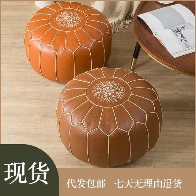 摩洛哥风格坐垫油蜡皮坐墩地上蒲团坐垫简约榻榻米坐垫免洗坐墩