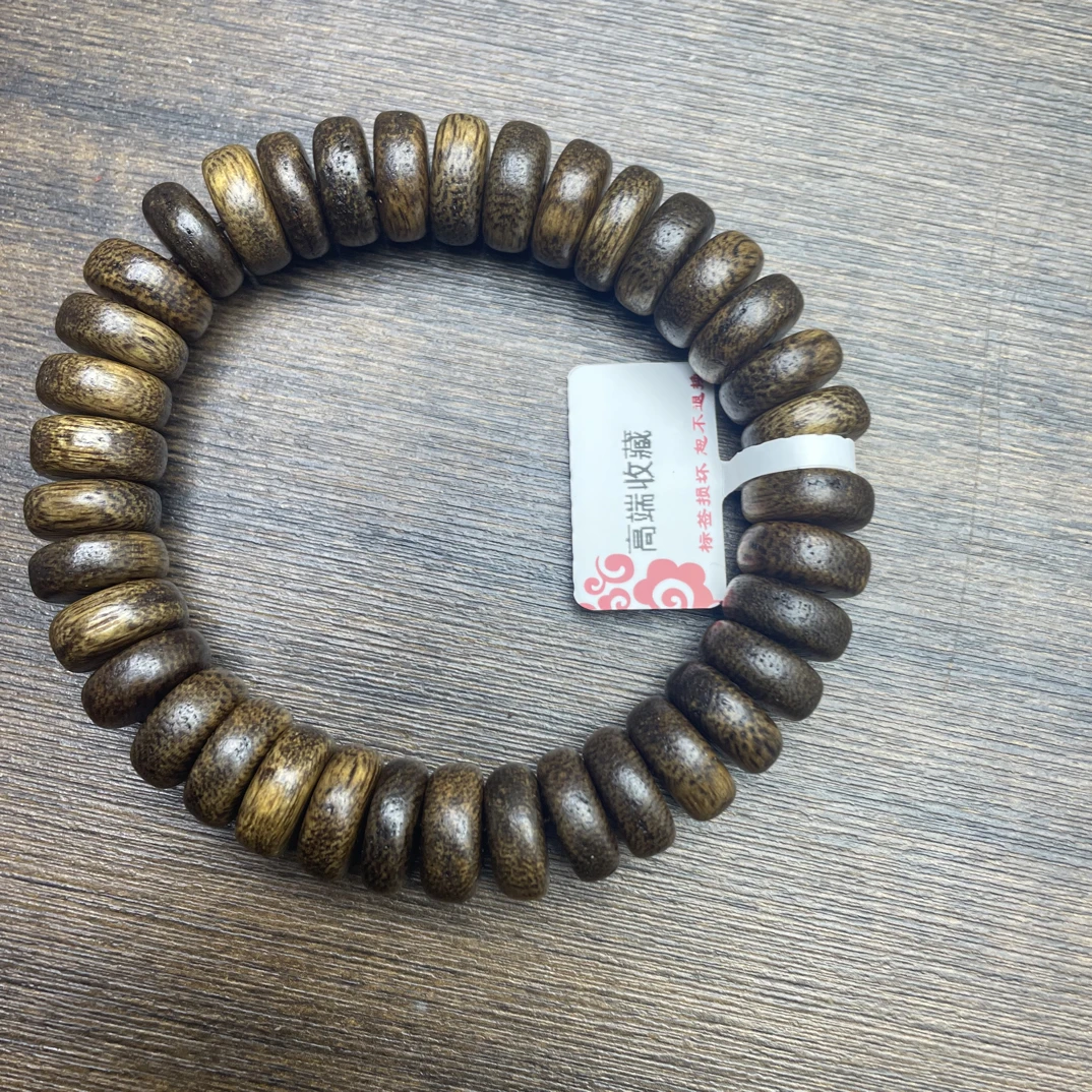 沉香木串高端文玩精品手串X9