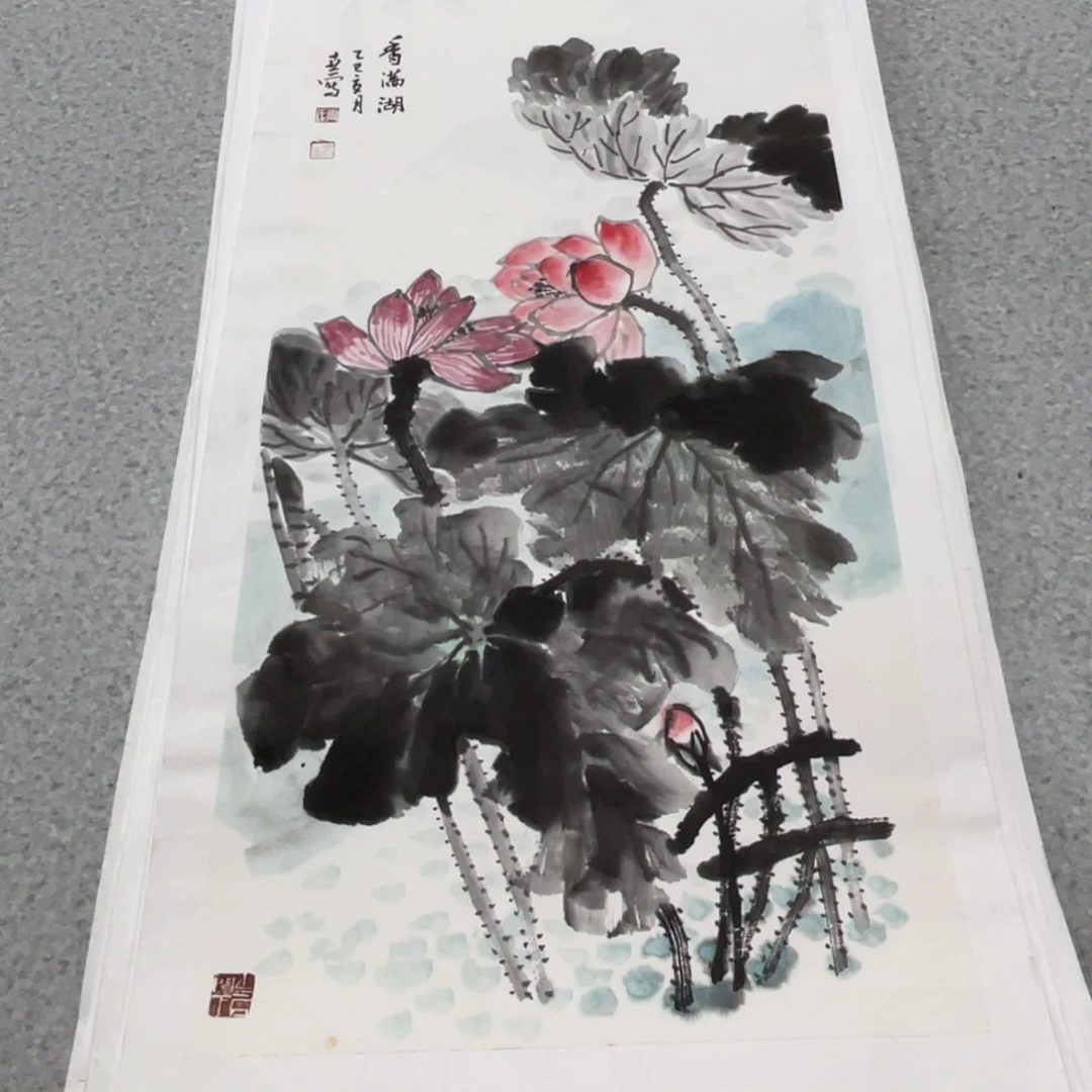 国画2平尺国画作品