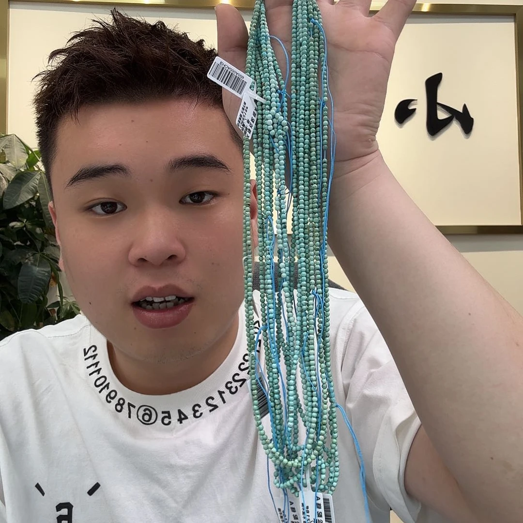 绿松石珠宝奇石未镶嵌697 多样性发货发其一