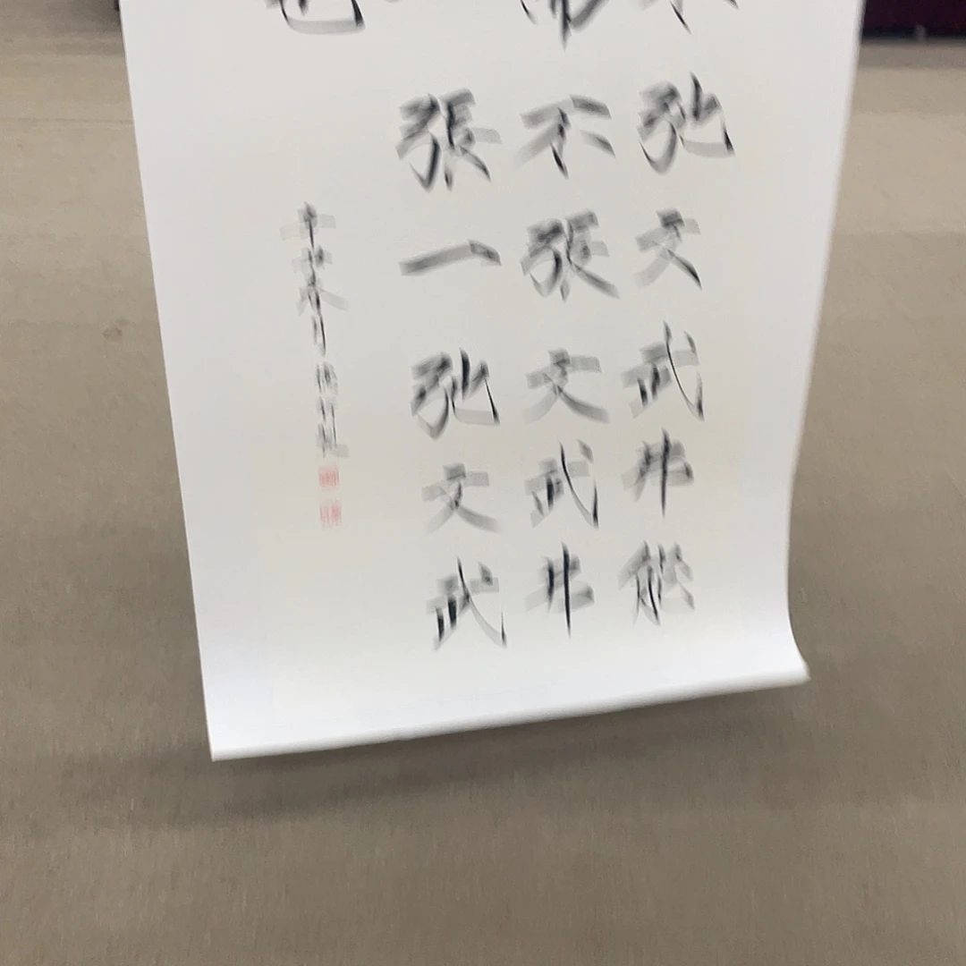 国画可口可乐公司在公司推出的一款