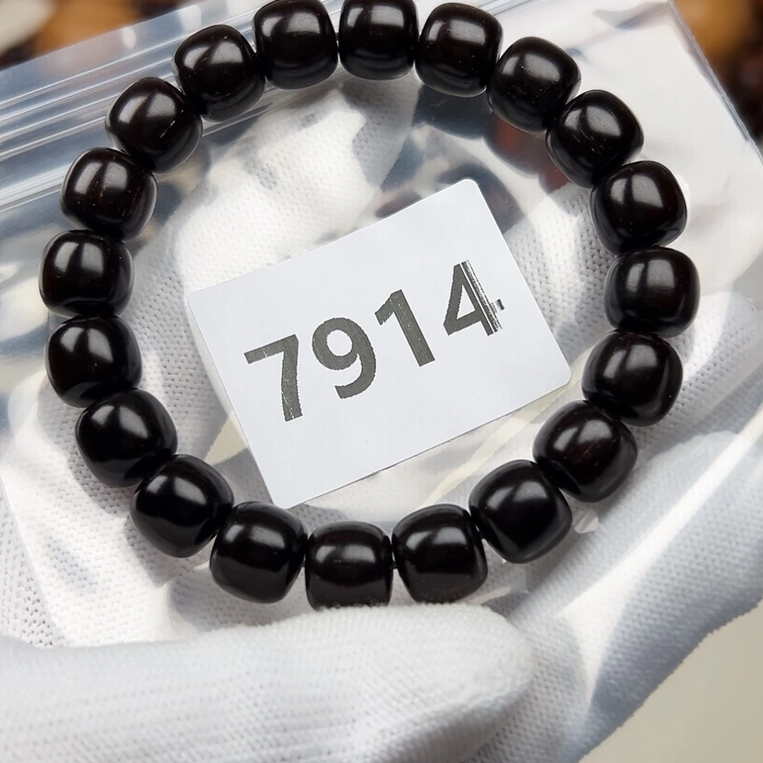 摆***摊贡木手串/手链1011巴