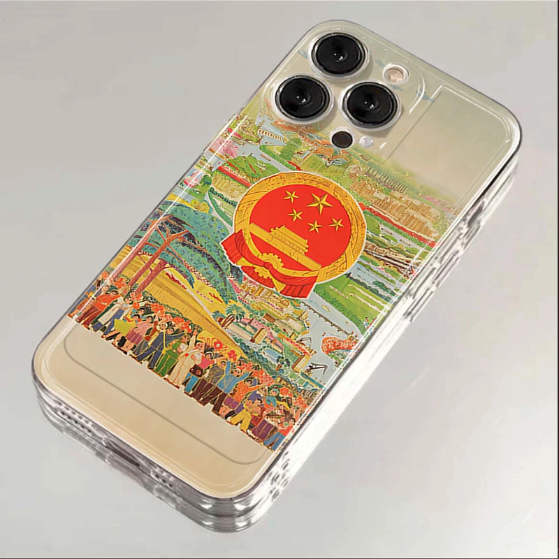 祖国繁荣昌盛适用iphone16/15promax手机壳苹果13/12透明14卡通11