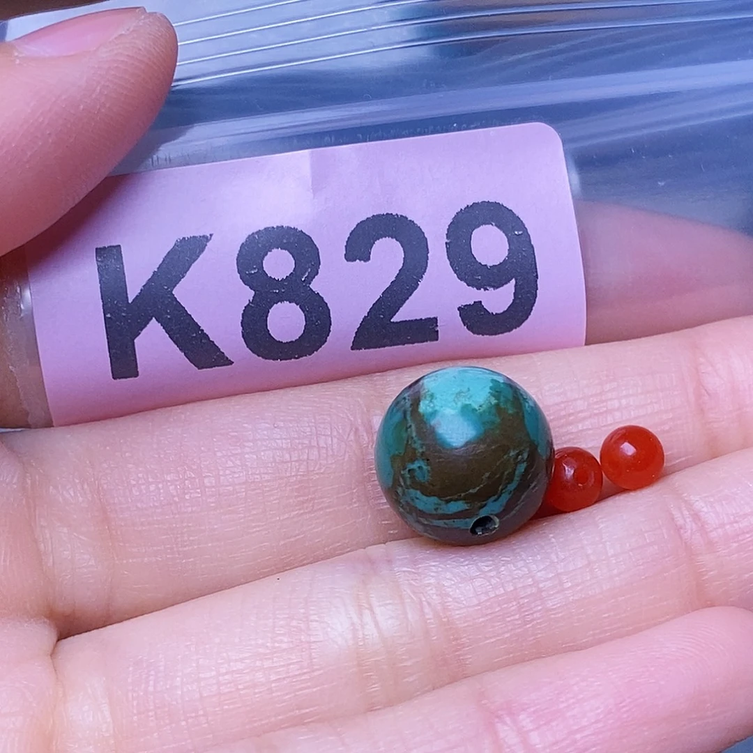 未镶嵌南红玛瑙珠宝奇石