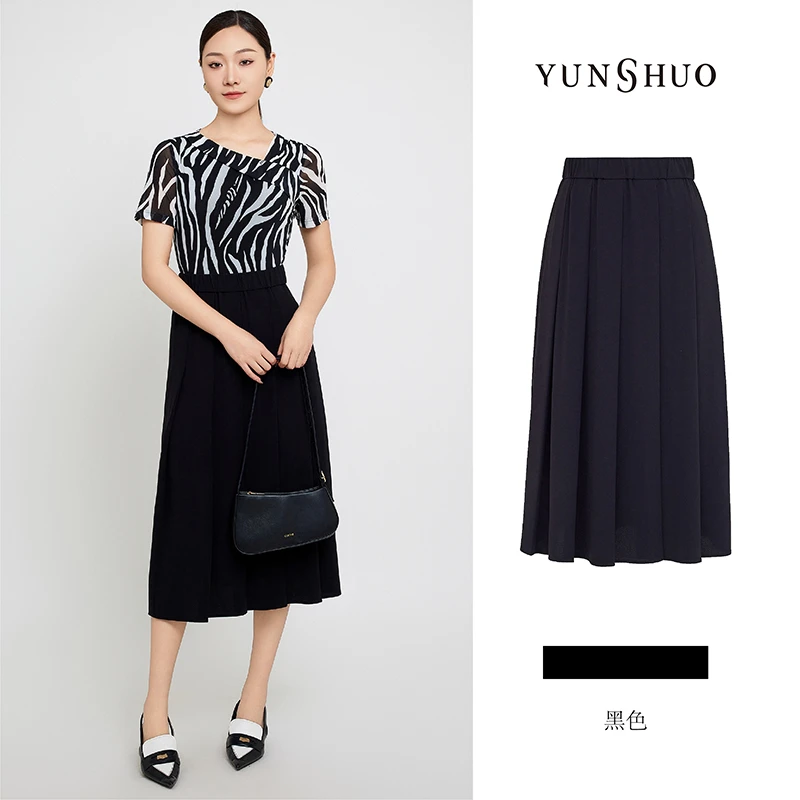 允硕夏季新款时尚百搭黑色遮胯女装百褶气质显瘦开叉半身裙226214