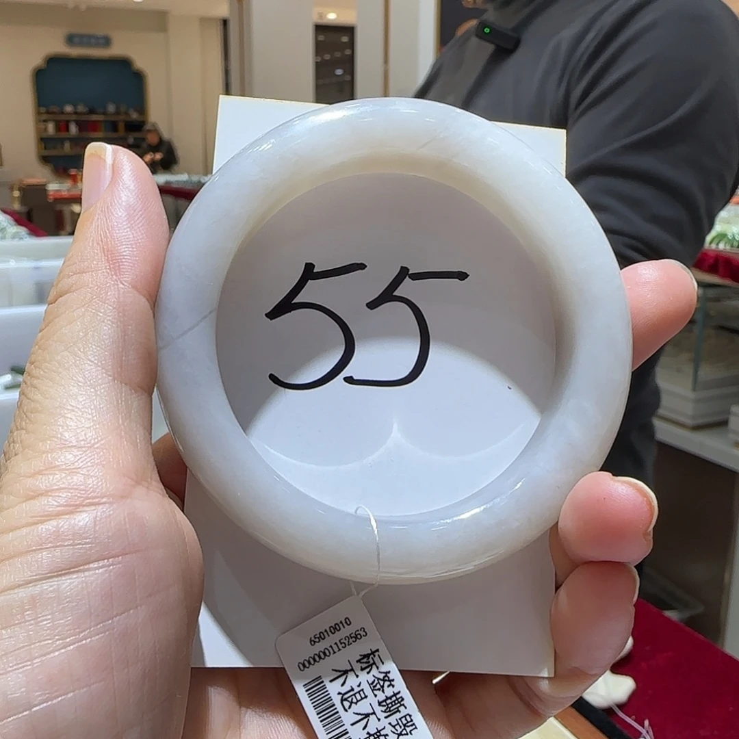 和田玉未镶嵌手镯989