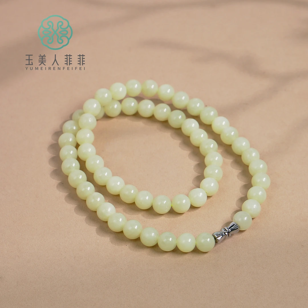 菲菲珠宝好~和田玉项链-圆珠约8mm/多样性发一