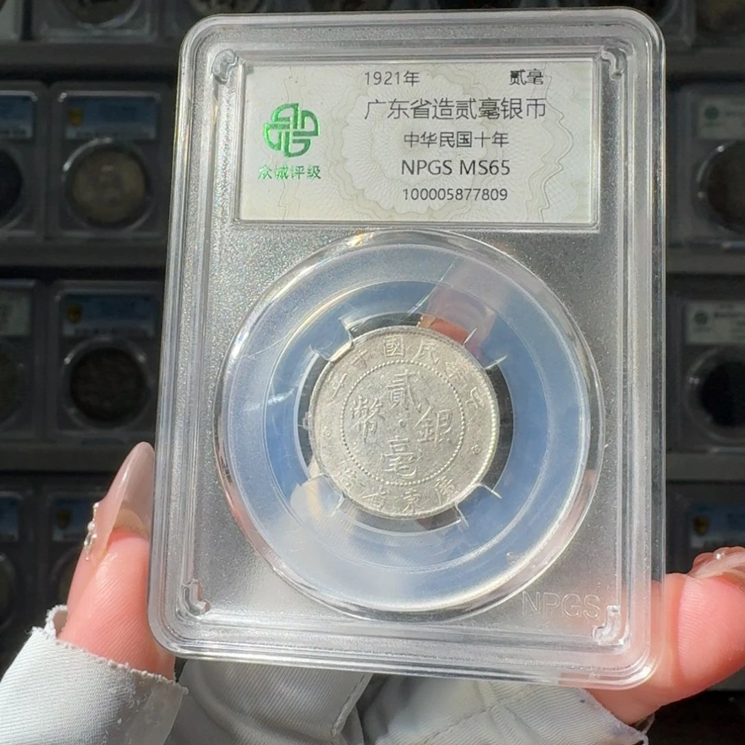 拼***斗银65 广东二豪小师妹PP823