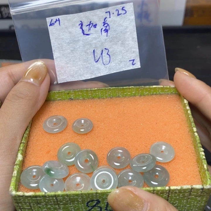 迦***南定制翡翠未镶嵌不退