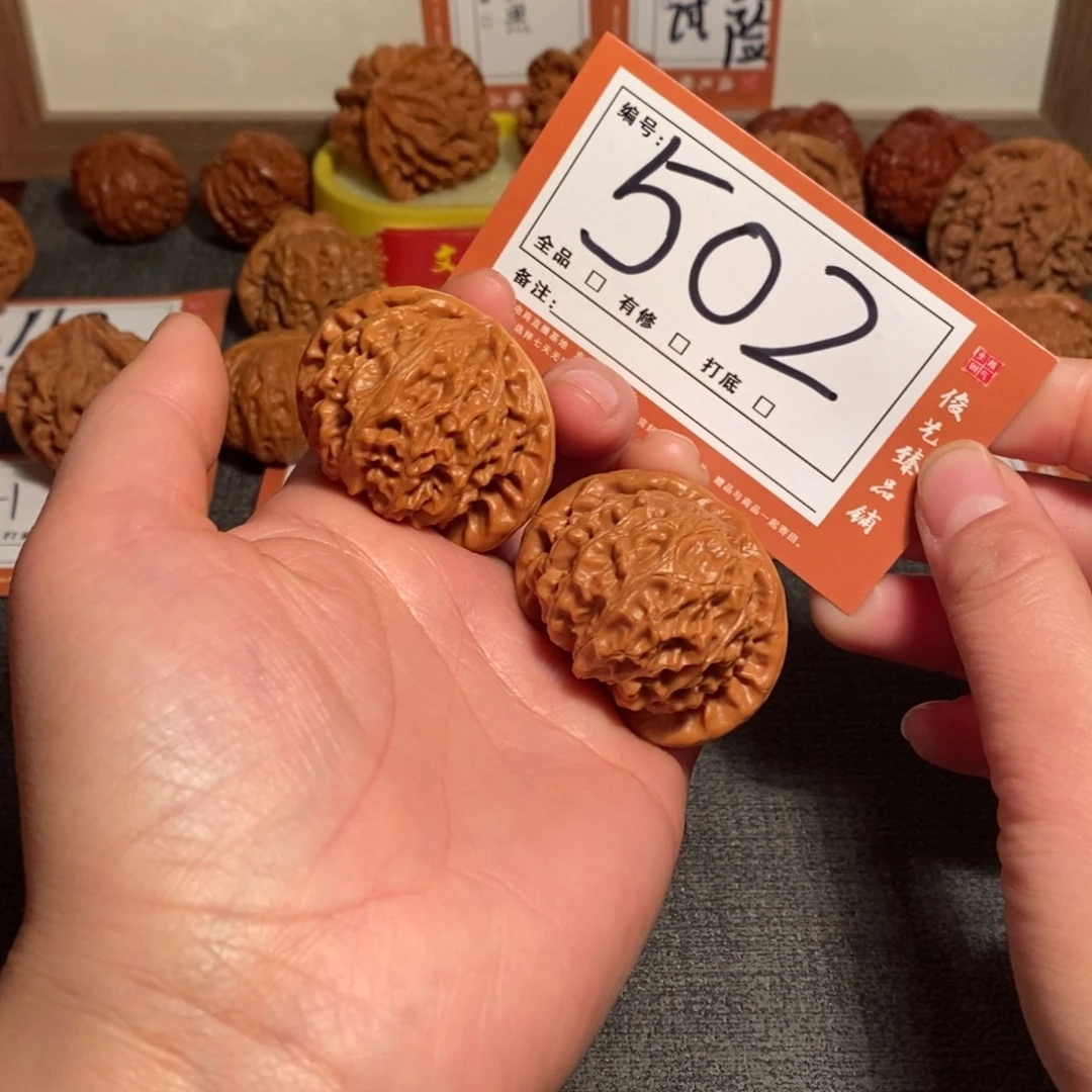 文玩核桃把件43宫灯502