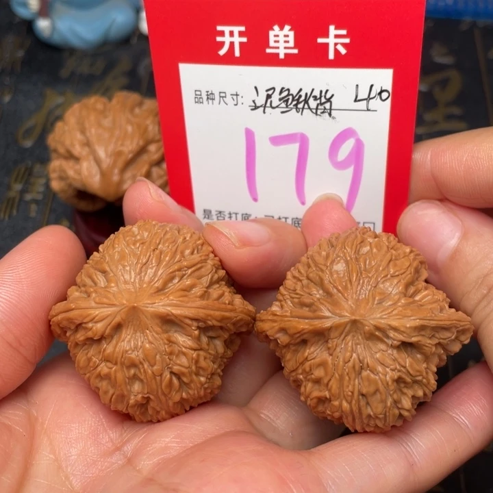 吊坠桃核文玩的好