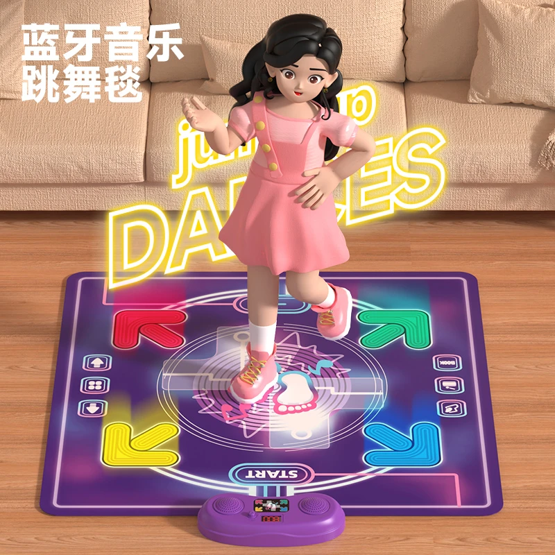 贝思迪BEISSDI儿童跳舞毯家用脚踩音乐垫宝宝室内运动早教玩具