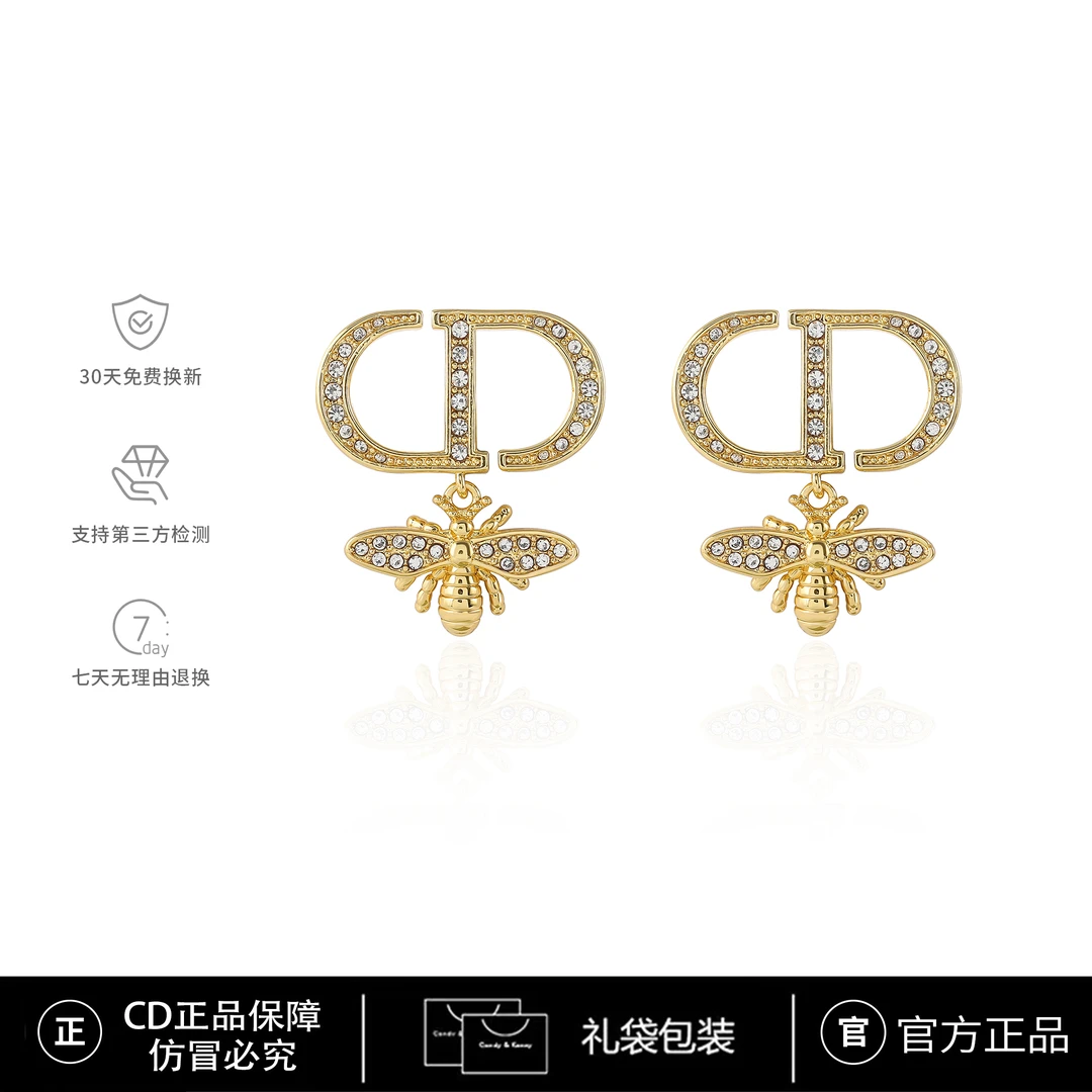 铜合金合成锆石耳饰 CD限定【Tribales】 蜜蜂经典轻奢精致耳环