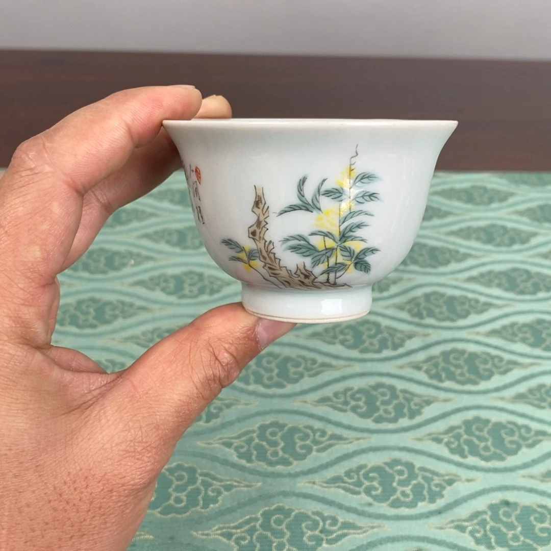 新彩丹桂压手杯60ml