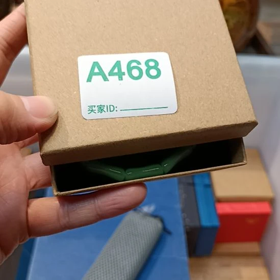 柳***明瓷器瓷器瓷器瓷器瓷器