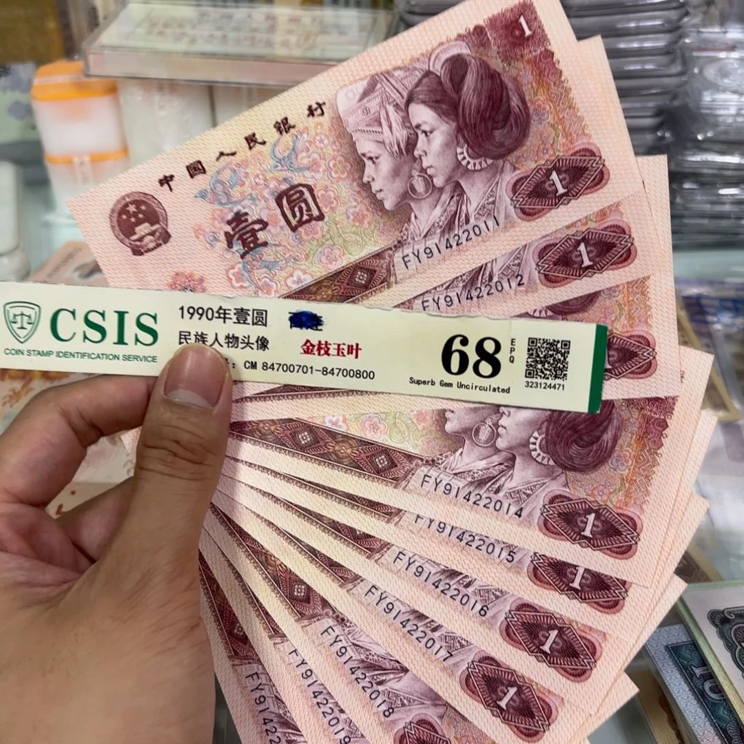 95.0000000000000